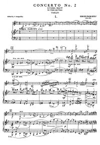 Prokofiev - Violin Concerto N2 op.63 - Piano part - first page