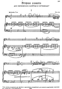 Prokofiev - Violin sonata op.94 N2 - Piano part - First page