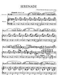 Rimsky - Korsakov - Serenade for cello and piano op.37 - Piano part - first page