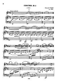 Rakov - Violin sonatina N2 (1965) - Piano part - first page