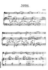 Rakov - Variations A major for cello and piano - Piano part - first page