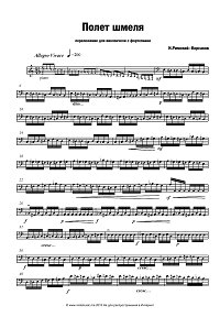 Rimsky-Korsakov - Flight by the Bumble-Bee for cello and piano - Instrument part - First page