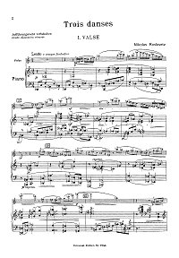 Roslavetz - Three dances for violin - Piano part - first page