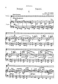 Roslavets - Violin concerto N1 - Piano part - first page