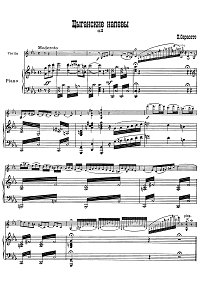 Sarasate - Gypsy melodies op.20 for violin and piano - Piano part - First page