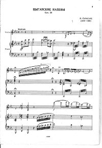 Sarasate - Gypsy melodies op.20 - for violin and piano - Piano part - First page