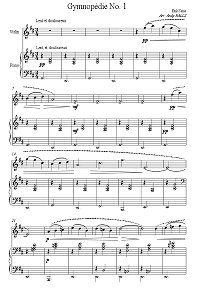 Satie - Hymnopedie 1 for violin - Piano part - First page