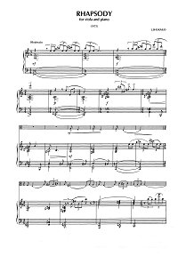 Shukailo - Rhapsody for viola and piano - Piano part - first page