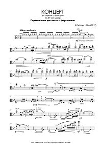 Sibelius - Concert for violin op.47 - Переложение for viola - Viola part - First page