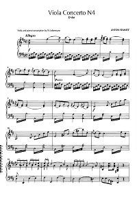 Stamitz Anton - Viola concerto N4 D-dur - Piano part - first page