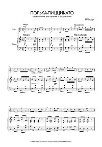 Strauss - Polka - pizzicato for violin and piano - Piano part - First page