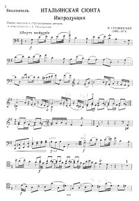 Stravinsky - Italian suite for cello - Instrument part - first page