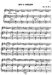 Tchaikovsky - Horse playing for violin and piano Op.39 N3 - Piano part - first page