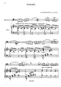 Tchaikovsky - Romance for cello op.51 N5 - Piano part - first page