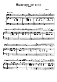 Tchaikovsky – Neapolitan song Op. 39 N18 for cello and piano - Piano part - First page