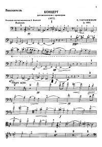 Taktakishvili - Cello concerto - Instrument part - first page