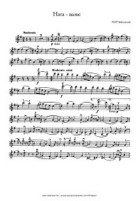Tchaikovsky - Nata-valse for violin op.51 N4 - Instrument part - First page