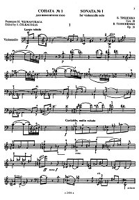 Tischenko - Sonata for cello solo N1 - Instrument part - first page
