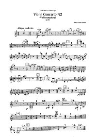 Tishchenko - Violin Concerto N2 op.84 - Instrument part - first page