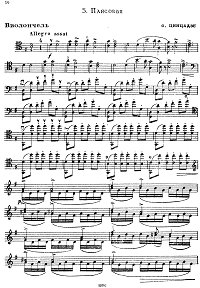 Tsintsadze - Dance for cello and piano - Instrument part - first page