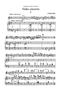 Tsintsadze - Violin concerto - Piano part - first page