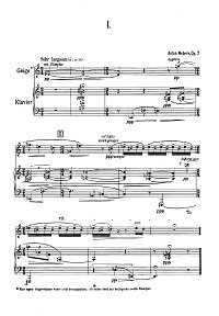 Webern - 4 Pieces for violin op.7 - Piano part - first page