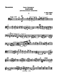 Vila Lobos - Fantasy for cello and orchestra - Instrument part - First page