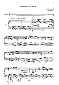 Villa-Lobos - Sonata Fantasie N2 for violin op.29 - Piano part - first page