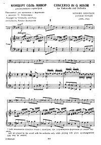 Vivaldi - Cello Concerto g-moll - Piano part - first page