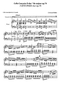 Weber - Cello concerto D-dur op.74 (Cassado) - Piano part - first page
