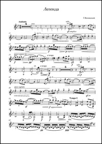 Violin part - first page