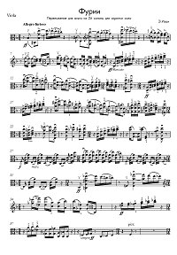 Ysaye - Furies for viola solo (transcription sonatas for violin solo) - Viola part - First page