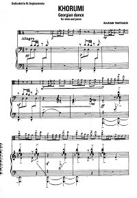 Sulkhan Tsintsadze - Khorumi for viola and piano - Piano part - first page