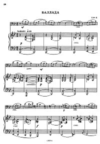 Gliere - Ballade for cello and piano - Piano part - first page