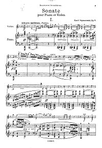Szymanowski - Violin sonata op.9 - Piano part - first page